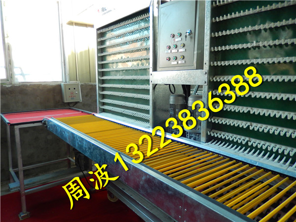 乐玩街机app下载:etacontent