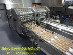 乐玩大厅官网:闪蒸枯燥机的使用领域有哪些