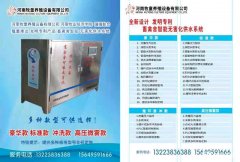 乐玩社区官网:一周、10天、15天