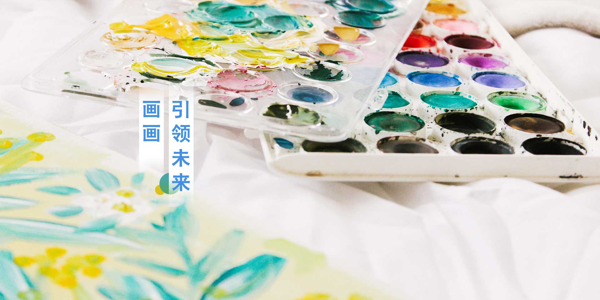 乐玩大厅官网